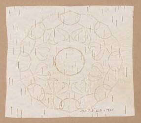 Untitled (Birchbark Biting)