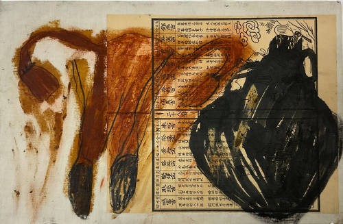 Shelagh Keeley