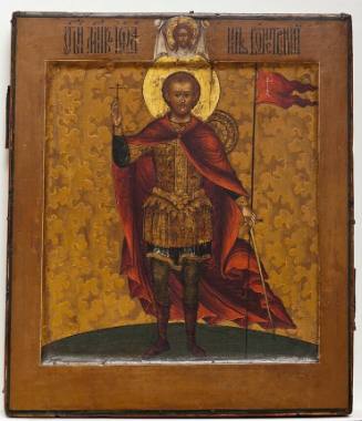St. John the Warrior