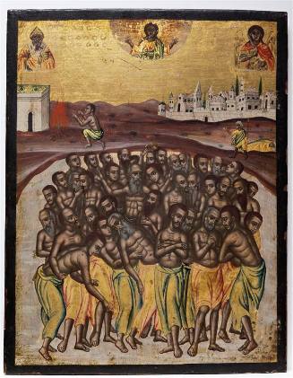 Forty Martyrs