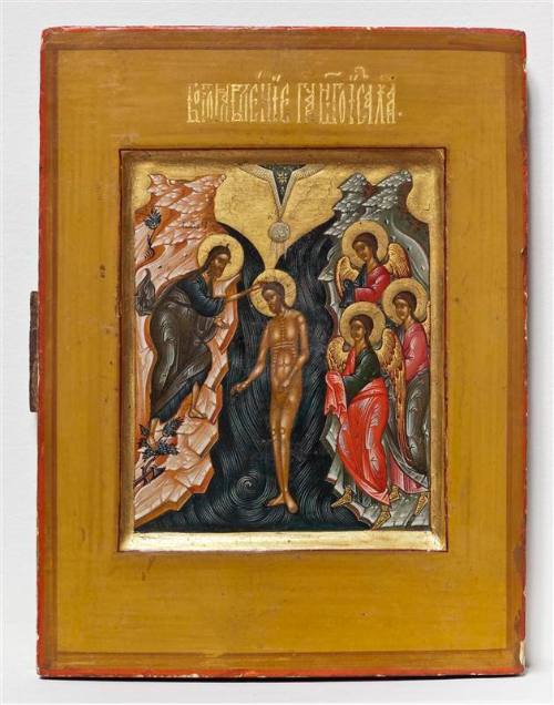 Baptism of Christ
