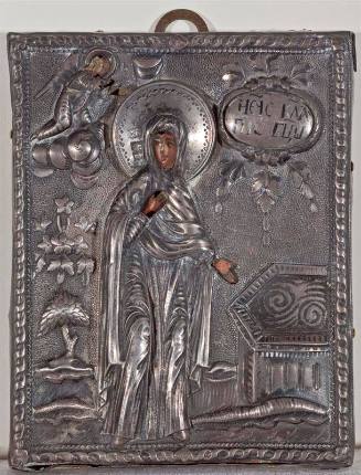 Virgin of the Annunciation, Zoodochos Pigi