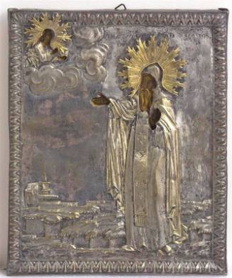 St. Anthony the Roman