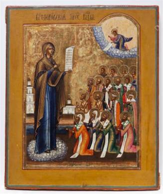 Mother of God Bogoliubskyaya