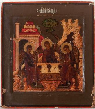 Old Testament Trinity