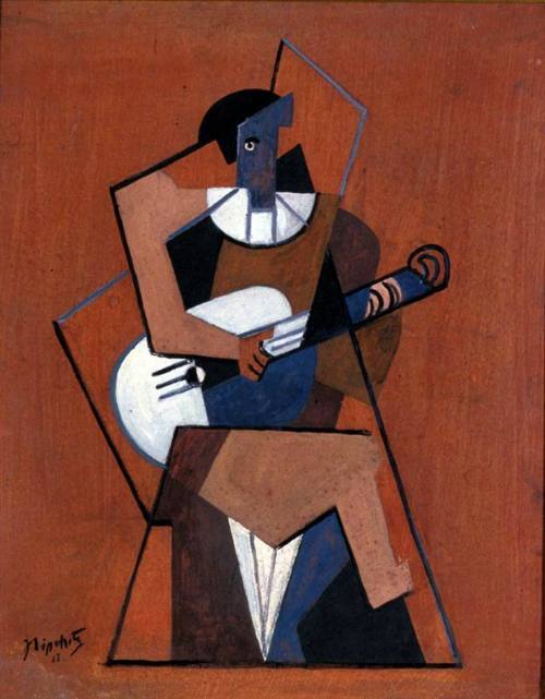 Guitar Player