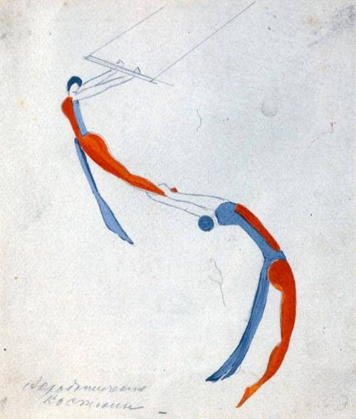 Untitled design for acrobatic costumes