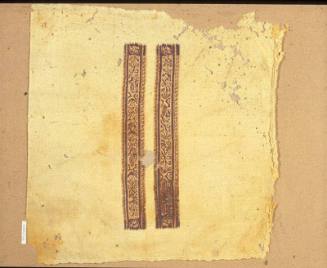 Double monochrome tapestry band with a row of animals, birds, and plant motifs