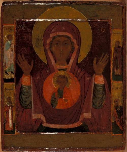 Our Lady of the Sign