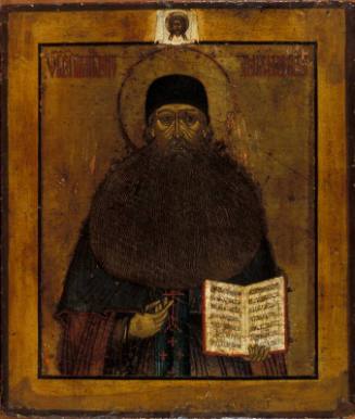 Icon, St. Maxim the Greek