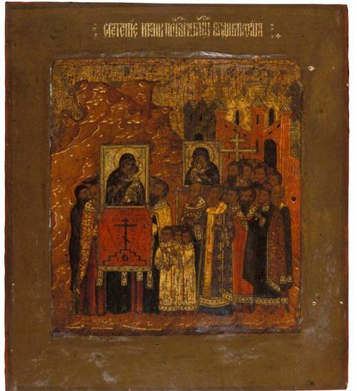 Icon, Arrival of the Virgin of Vladimir in Moscow