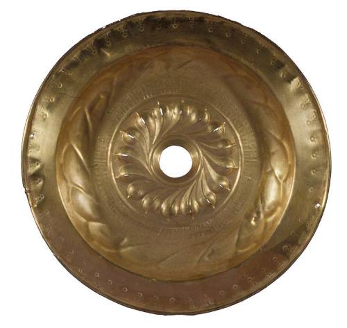 Dish/basin
