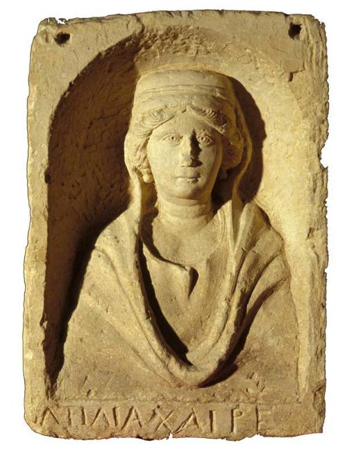 Grave stele of Atilia
