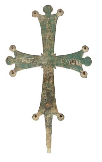 Processional cross