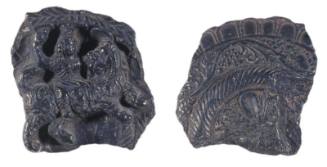Fragment of a votive dish