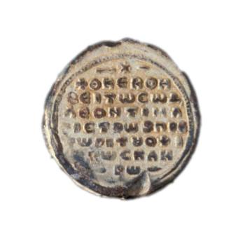 Seal of Leo Skleros, magistros and praitor of Opsikion