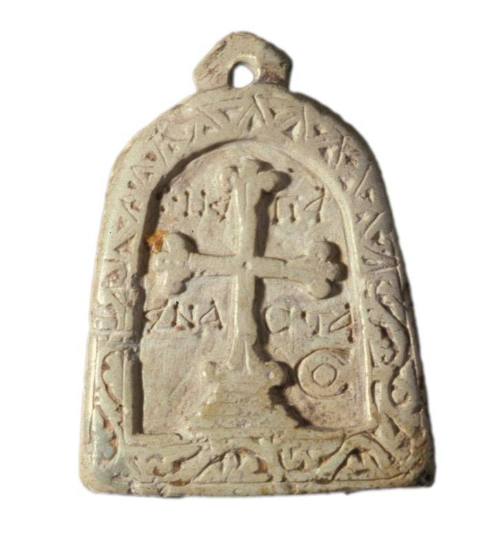Pendant/Plaque
