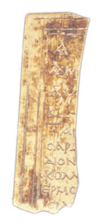 Incised panel with list of names