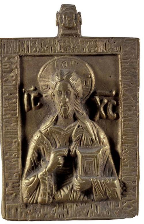 Christ blessing