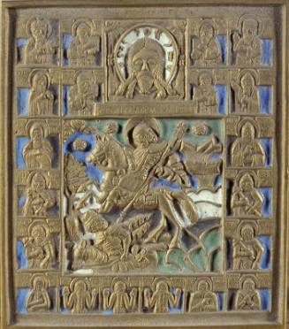 St. Demetrius
