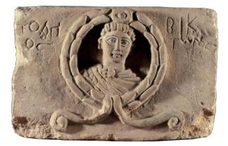 Relief fragment with St.Victor
