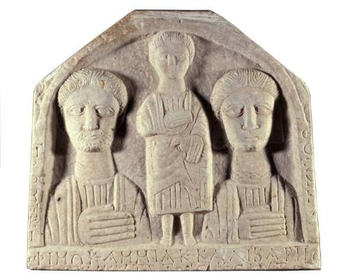 Gable of a funerary stele