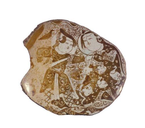 Fragment of a Persian lustre bowl