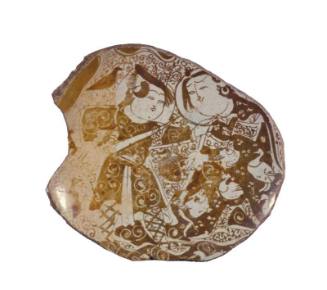 Fragment of a Persian lustre bowl