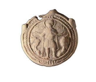 Pilgrim flask