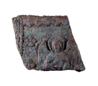 Fragment from a font