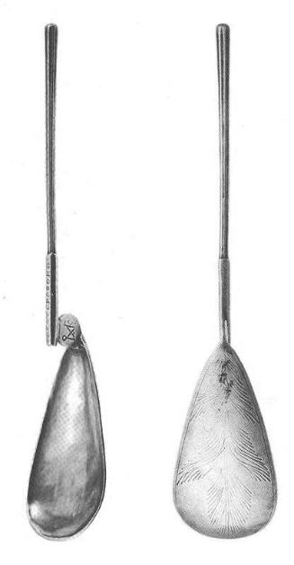 Spoon