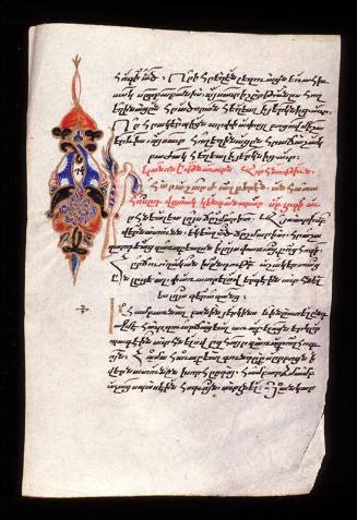 Double-sided page from a hymnal