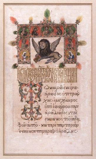 Leaf from a post-Byzantine Gospel lectionary