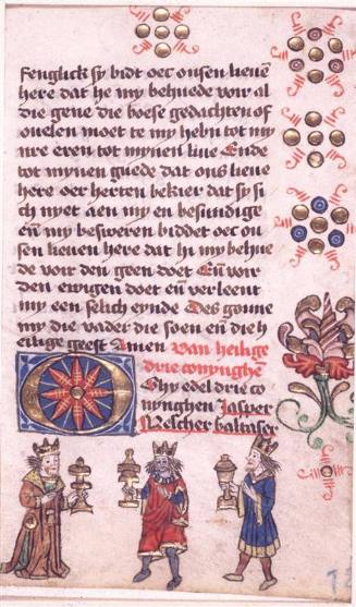 Leaf from a Prayer Book in Middle Dutch