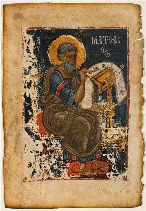 Leaf from a Byzantine Gospel book