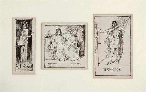 Three scenes from Antigone