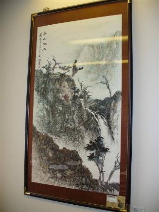 Huang Xiru