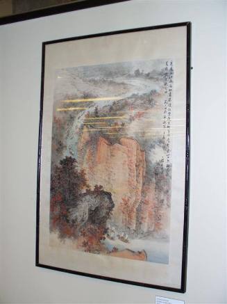 untitled taditional chinese landscape