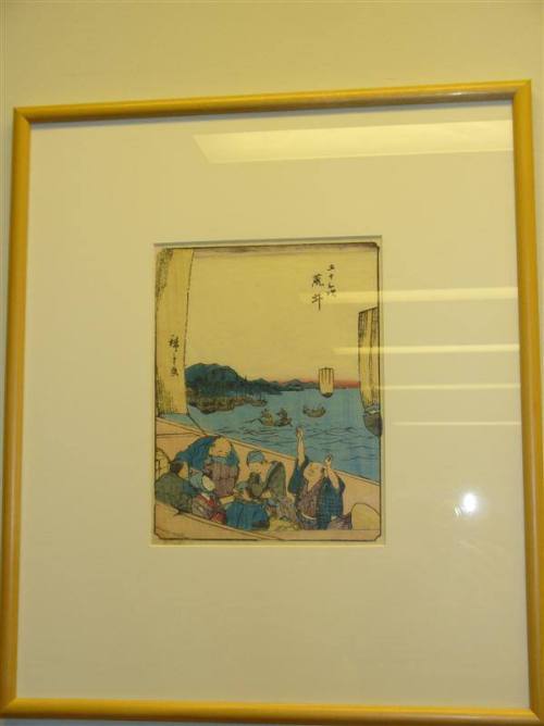 untitled [from Fifty-three Stages of the Tokaido]