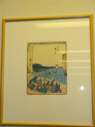untitled [from Fifty-three Stages of the Tokaido]