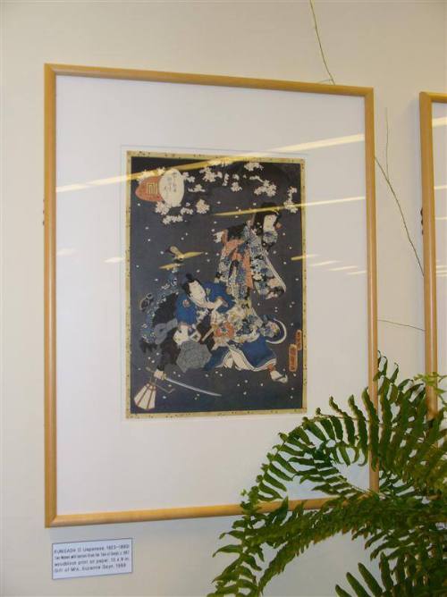 Kunisada II