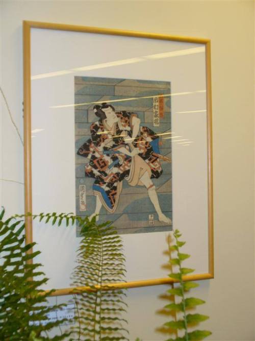 figure of Ichikawa