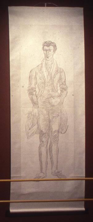Amateur Artist