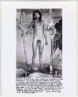 Shambhu Bhati Baba