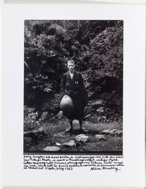 Gary Snyder in garden in Nishinomiya-cho, Kita-Ku